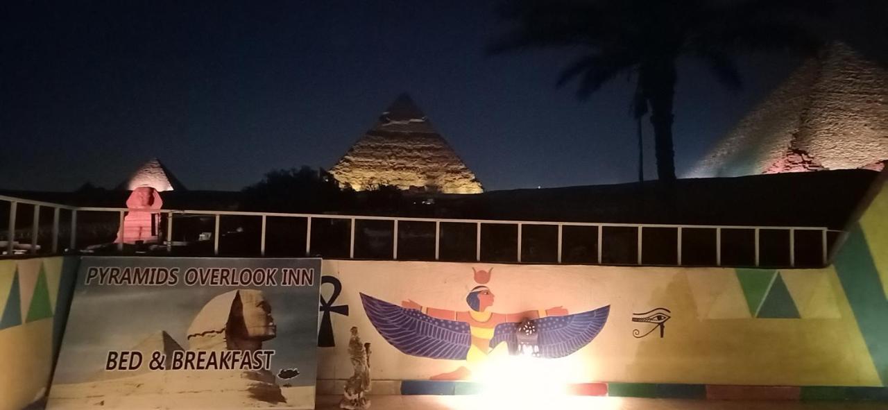 Pyramids Overlook Inn Kafrat al Jabal Екстер'єр фото