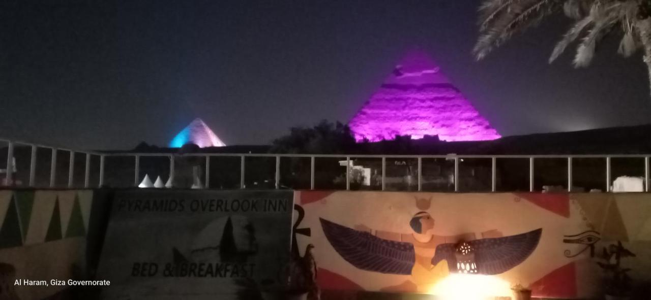 Pyramids Overlook Inn Kafrat al Jabal Екстер'єр фото