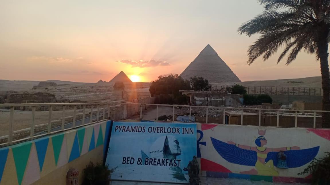 Pyramids Overlook Inn Kafrat al Jabal Екстер'єр фото