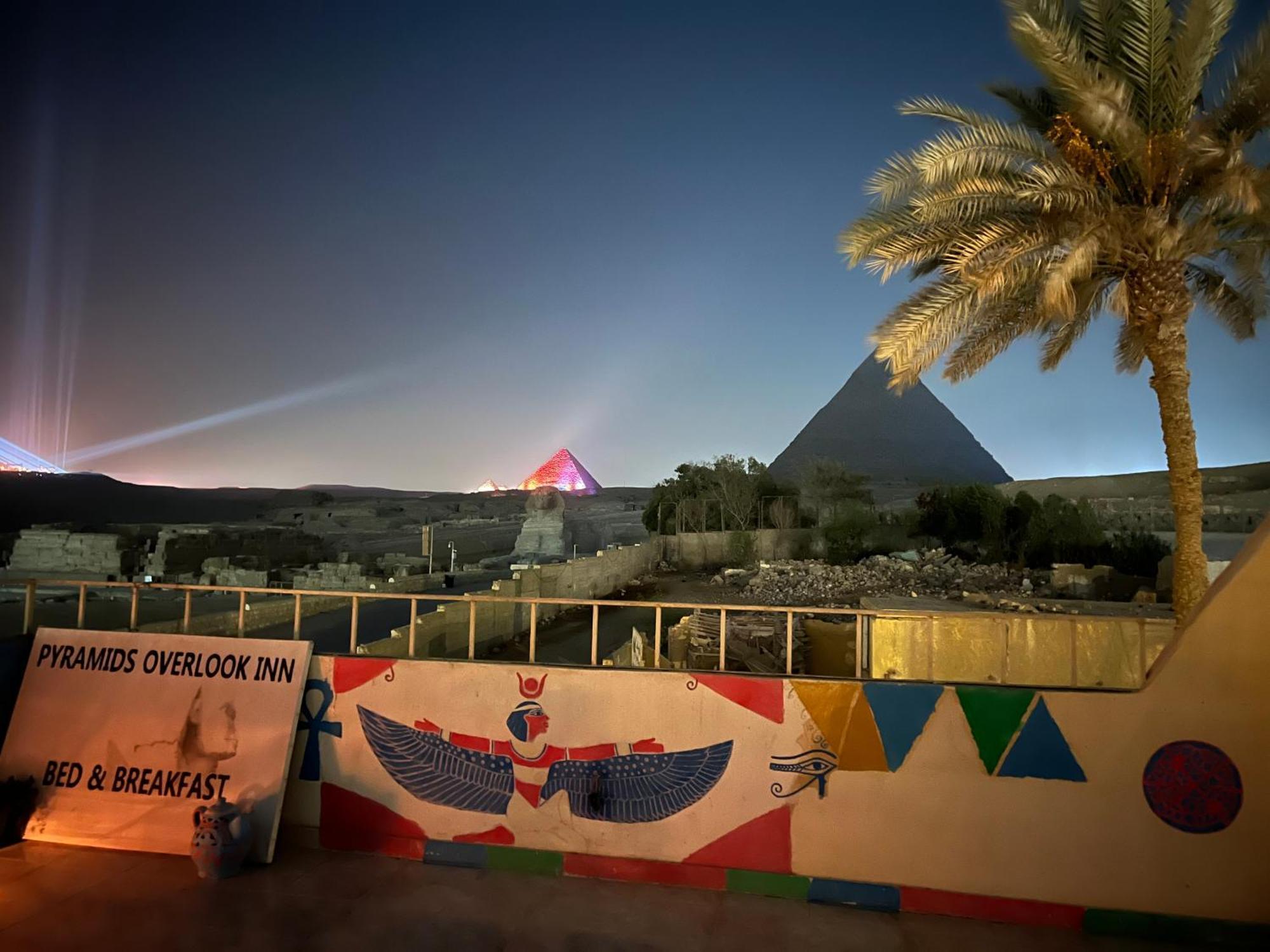 Pyramids Overlook Inn Kafrat al Jabal Екстер'єр фото