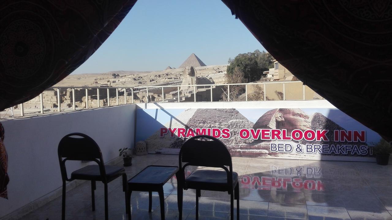 Pyramids Overlook Inn Kafrat al Jabal Екстер'єр фото