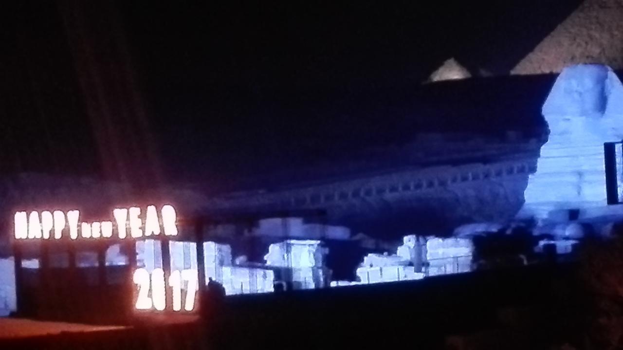 Pyramids Overlook Inn Kafrat al Jabal Екстер'єр фото