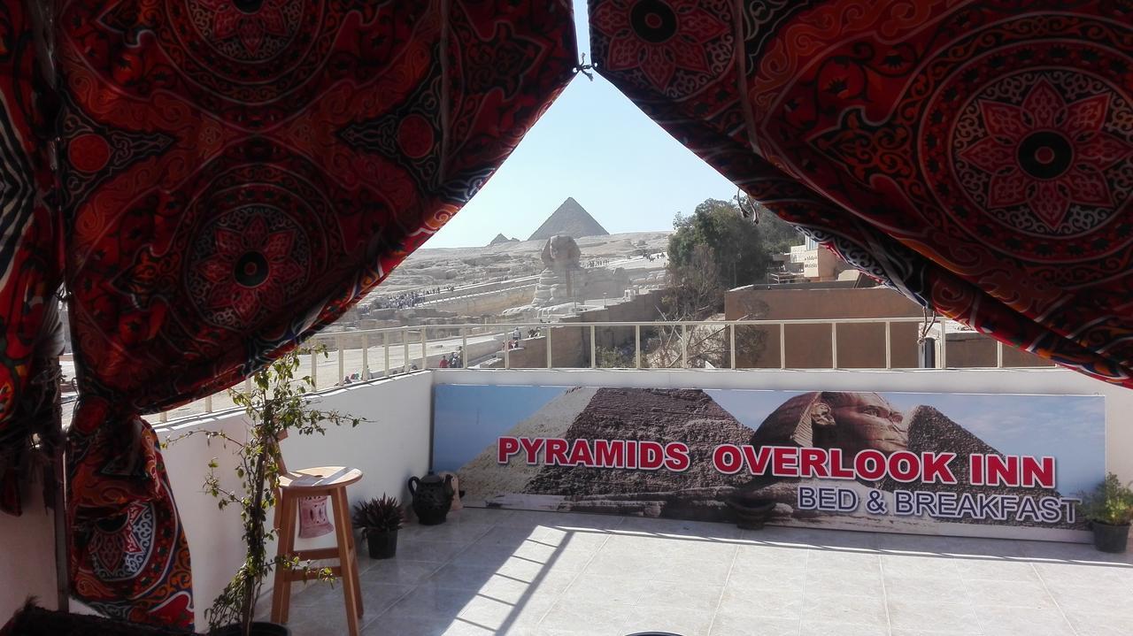 Pyramids Overlook Inn Kafrat al Jabal Екстер'єр фото