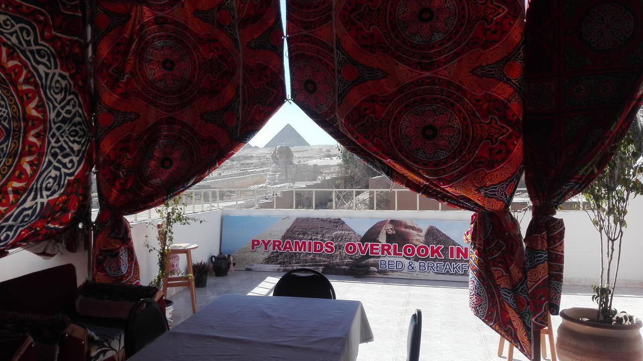 Pyramids Overlook Inn Kafrat al Jabal Екстер'єр фото