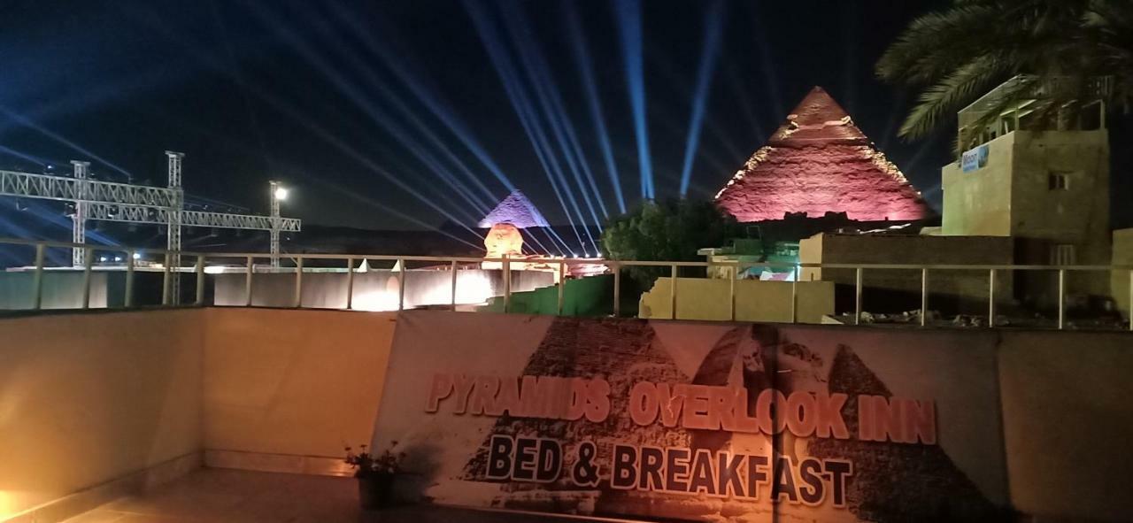 Pyramids Overlook Inn Kafrat al Jabal Екстер'єр фото