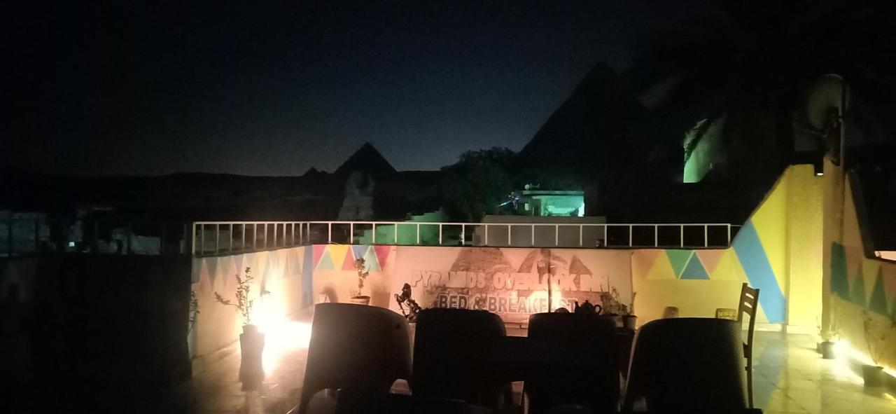 Pyramids Overlook Inn Kafrat al Jabal Екстер'єр фото
