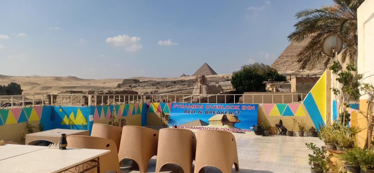 Pyramids Overlook Inn Kafrat al Jabal Екстер'єр фото