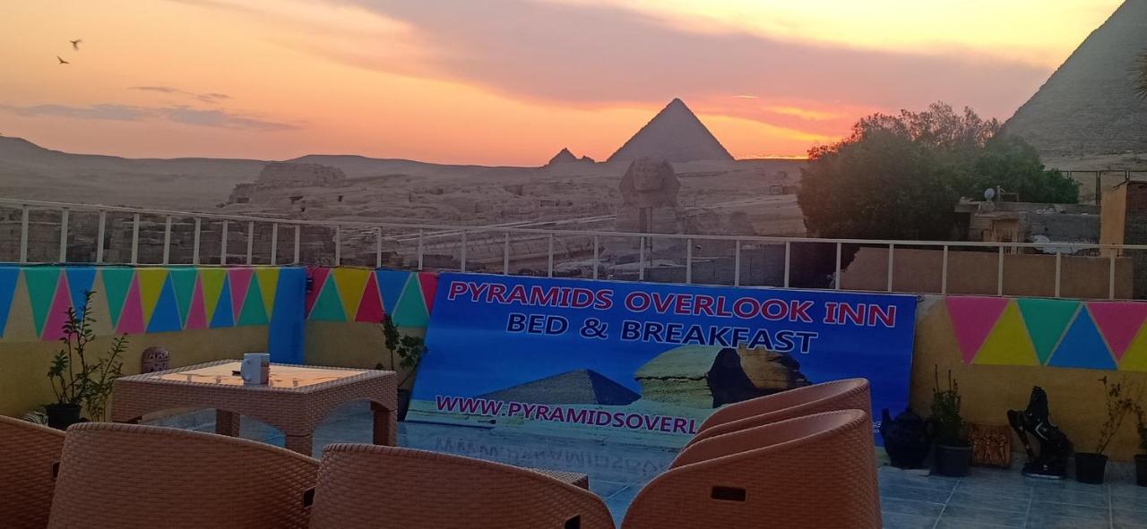 Pyramids Overlook Inn Kafrat al Jabal Екстер'єр фото