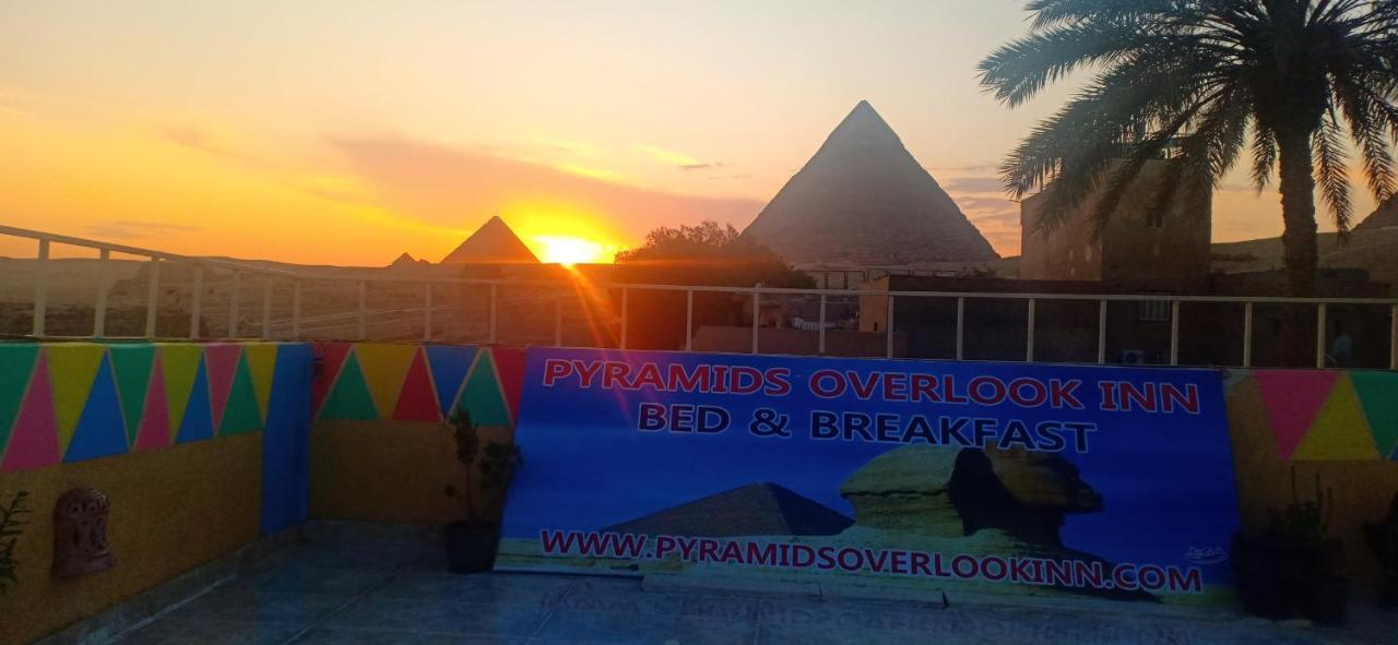 Pyramids Overlook Inn Kafrat al Jabal Екстер'єр фото